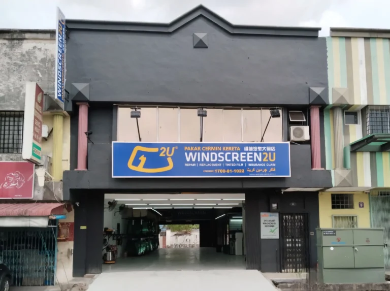 Kedai Cermin Kereta Kota Masai