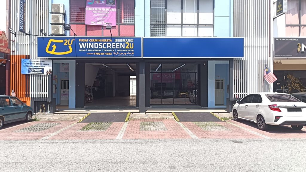 Kedai Cermin Kereta Bandar Saujana Putra