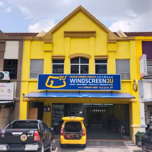 Kedai Cermin Kereta Bangi